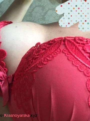 Майя Коктейль